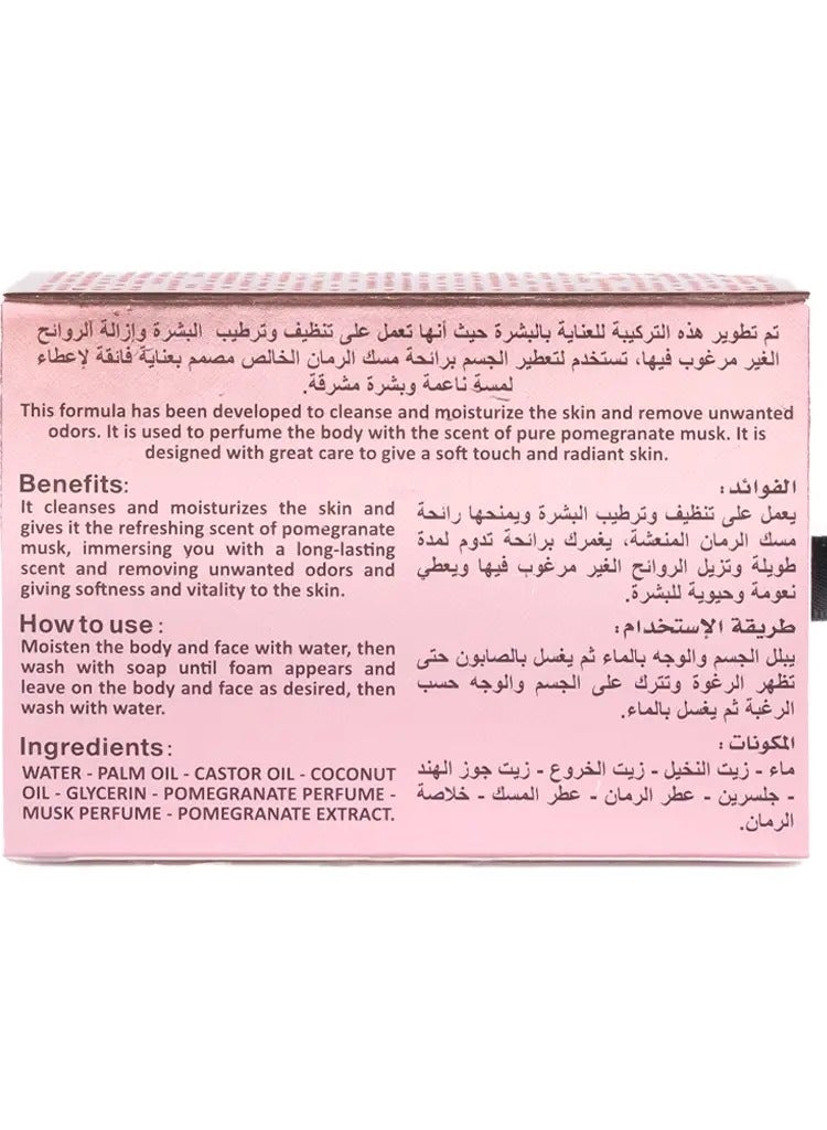 كويت شوب صابون الرمان والمسك 100 جرام - Image 2