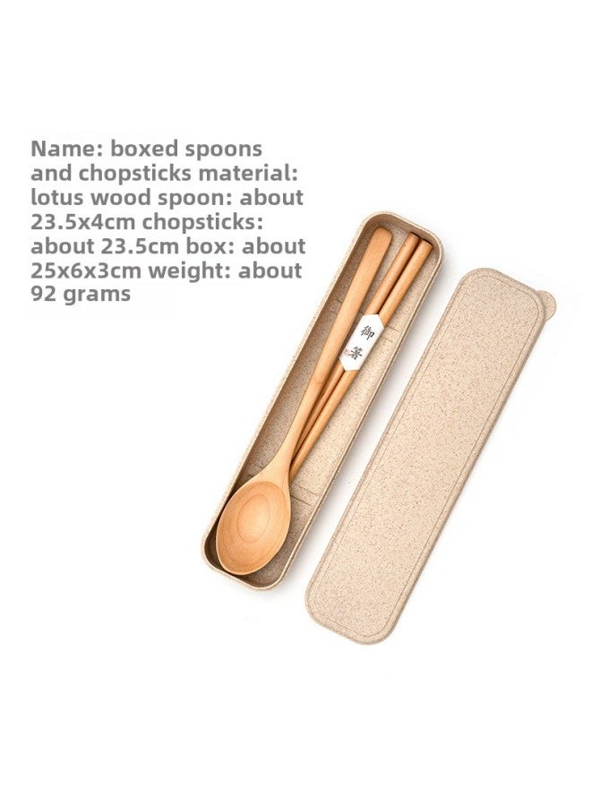 Beech Phoebe Portable Outdoor Travel Wooden Tableware Japanese Chopsticks Wooden Spoon Storage Suit For Primary School Students-Specification:Standard-Colour:Wheat Box 23.5 Lotus Wood Set - Image 1