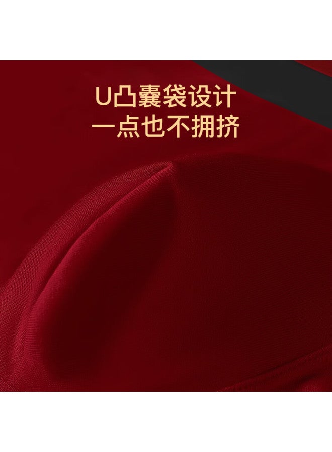 Septwolves "hongyun" Men's Modal Seamless Ice Silk Snake Year Boxer Briefs Double-layer Pouch 7a Antibacterial - Image 3