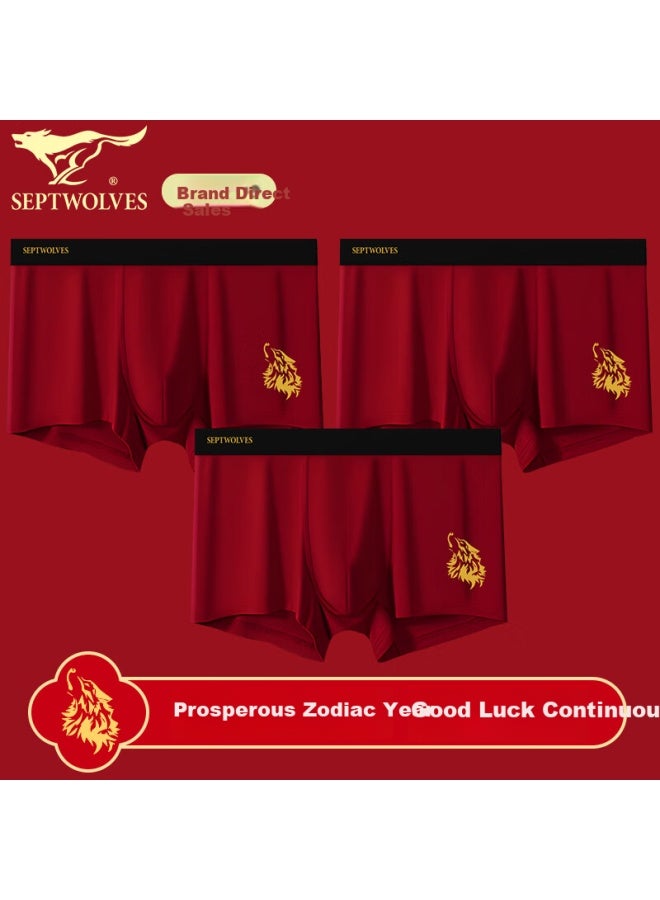 Septwolves "hongyun" Men's Modal Seamless Ice Silk Snake Year Boxer Briefs Double-layer Pouch 7a Antibacterial - Image 1