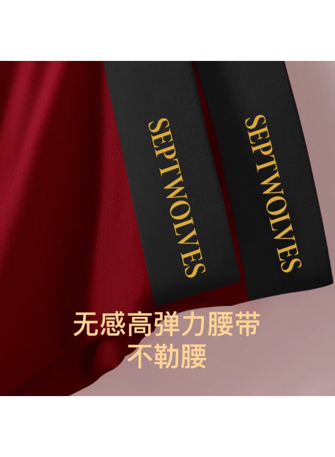 Septwolves "hongyun" Men's Modal Seamless Ice Silk Snake Year Boxer Briefs Double-layer Pouch 7a Antibacterial - Image 2