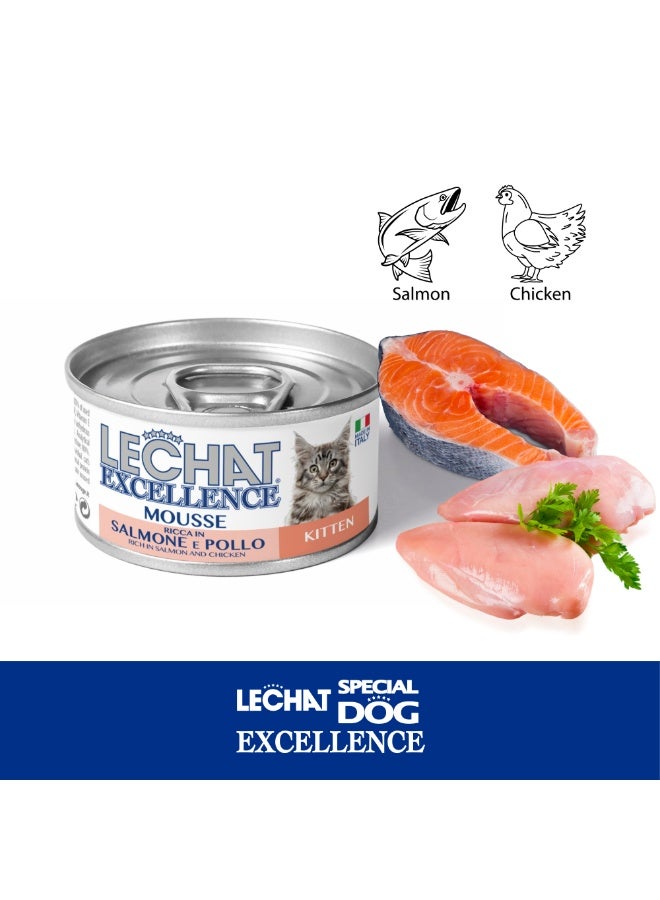Monge Excellence Cat Food Starter Variety Box – Mixed Wet Food Selection - Image 2
