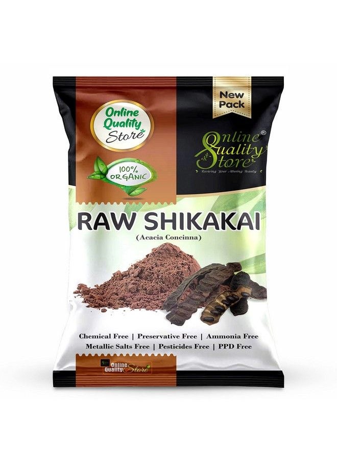 Online Quality Store Raw Shikakai;Shikakai Whole Dry;Dry Shikakai;Dry Shikakai For Hair;Dry Shikakai For Hair Growth100G  - Image 2