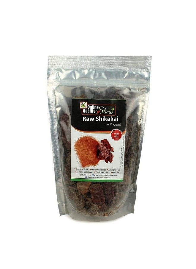 Online Quality Store Raw Shikakai;Shikakai Whole Dry;Dry Shikakai;Dry Shikakai For Hair;Dry Shikakai For Hair Growth100G  - Image 3
