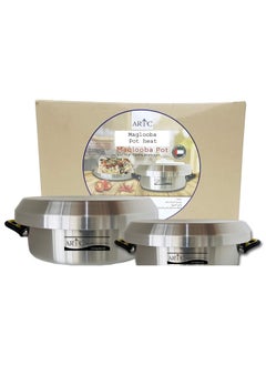 ARTC Aluminum Maqlooba (Maqluba) Cooking Pot 2pcs Set  - Image 2