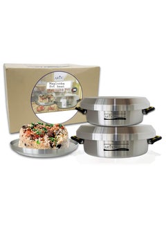 ARTC Aluminum Maqlooba (Maqluba) Cooking Pot 2pcs Set  - Image 1