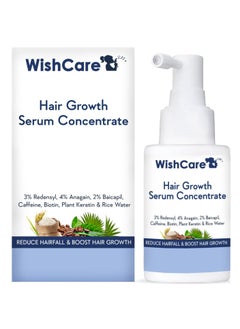 WishCare Hair Growth Serum Concentrate - 3% Redensyl 4% Anagain 2% Baicapil Caffeine Biotin Plant Keratin & Rice Water - Hair Growth Serum for Men