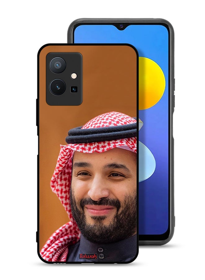Tolwak Vivo Y75 5G Protective Case Cover Muhammad Bin Salman - Image 1