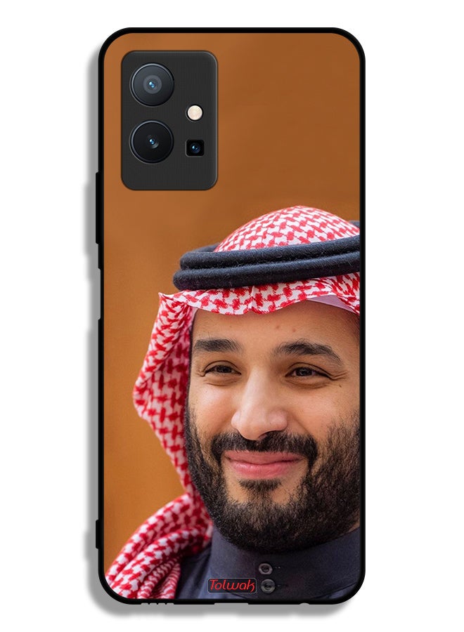 Tolwak Vivo Y75 5G Protective Case Cover Muhammad Bin Salman - Image 2