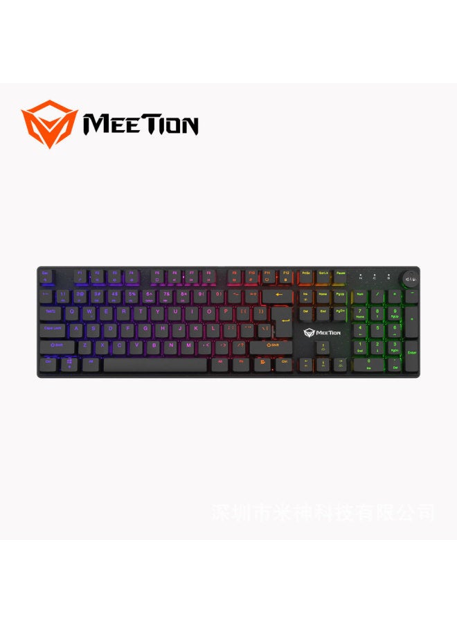 Mishun Custom Floating Mechanical Keyboard, Hot-swappable Metal Panel, Wired E-sports Custom Macro Programming