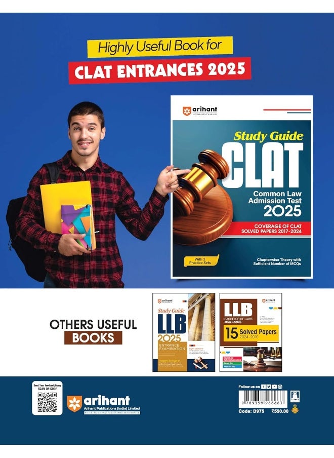 Arihant New Pattern CLAT 2025 Common Law Admission Test 12 Practice Sets 05 Sloved Papers (2024 & 2020) | Detailed & Authentic Explanations | MCQ | Previous Year Question Papers (PYQ) from 2020 to 2024 | for Exam 2025  - Image 2