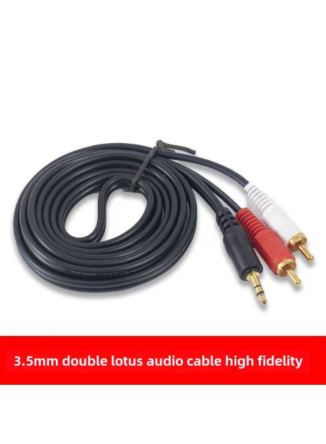 1 Minute 2 Computer Speaker Cable 3.5 To Double Lotus 3.5mm One Point Two Audio Cable Audio Cable 1.5- 20m-Color:One-two Audio Cable 3m  - Image 2