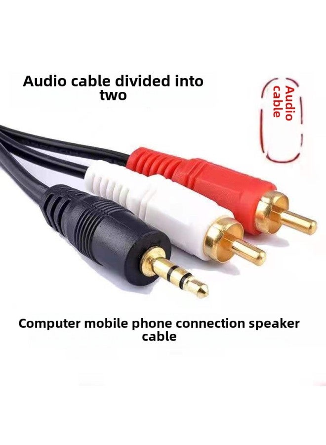 1 Minute 2 Computer Speaker Cable 3.5 To Double Lotus 3.5mm One Point Two Audio Cable Audio Cable 1.5- 20m-Color:One-two Audio Cable 3m  - Image 3
