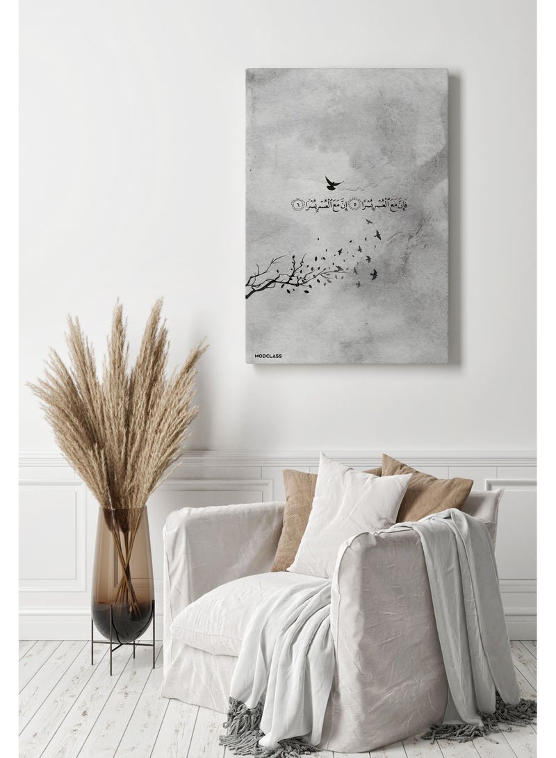MODCLASS Canvas Painting-Quran Phrase  - Image 1