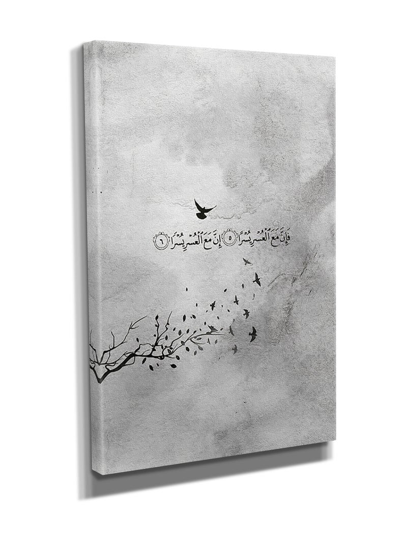 MODCLASS Canvas Painting-Quran Phrase  - Image 2