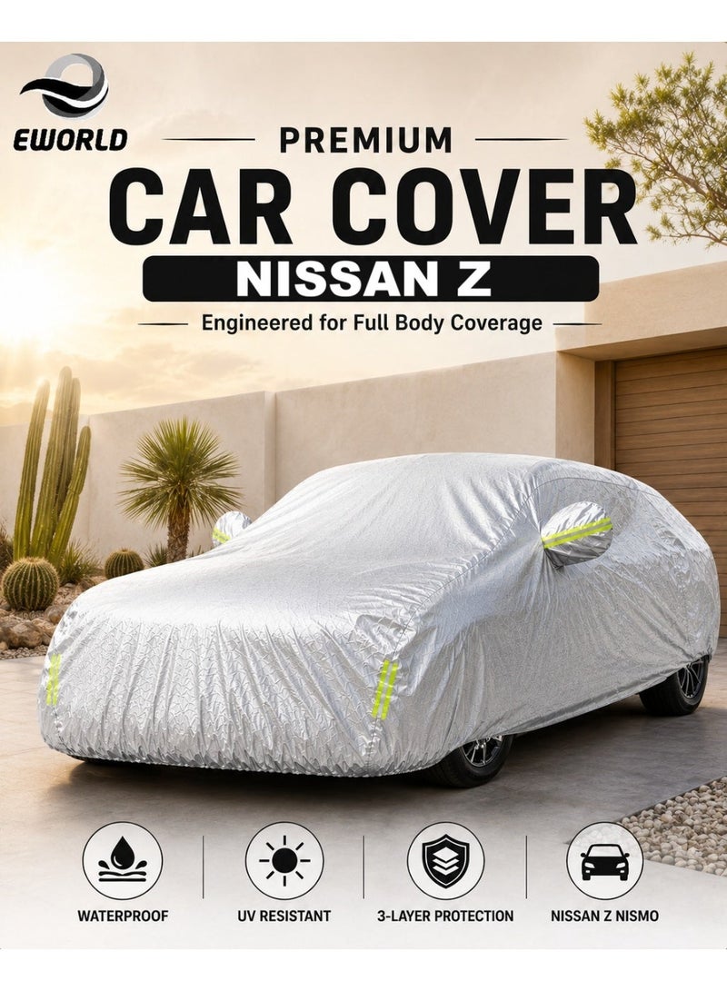 إي وورلد غطاء سيارة كامل مقاوم للماء والأشعة فوق البنفسجية لسيارة Nissan Z، حماية خارجية ضد الغبار، فضي - Image 1