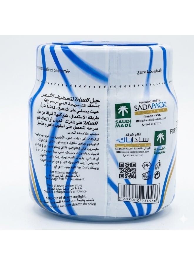 Elsada Professional Styling Gel Blue1000 ml - Image 3