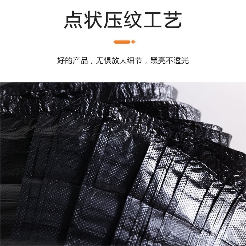 Black Garbage Bag Thickened Portable Household Disposable Bag Kitchen Large Commercial Vest Plastic Bag - Image 5