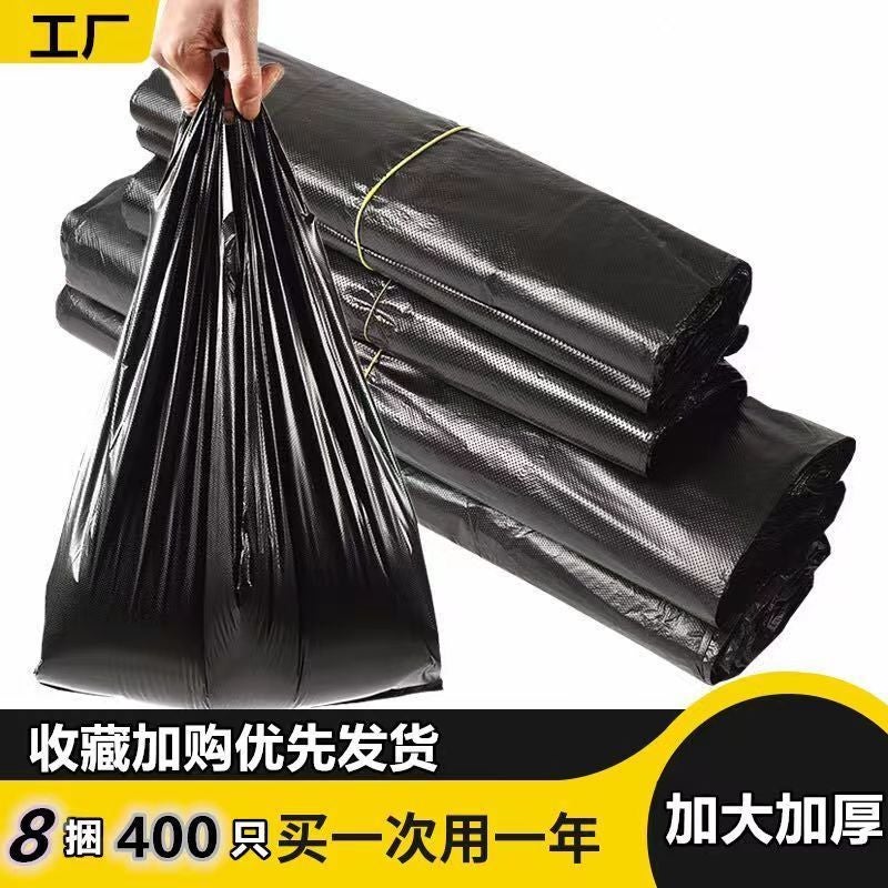 Black Garbage Bag Thickened Portable Household Disposable Bag Kitchen Large Commercial Vest Plastic Bag - Image 2
