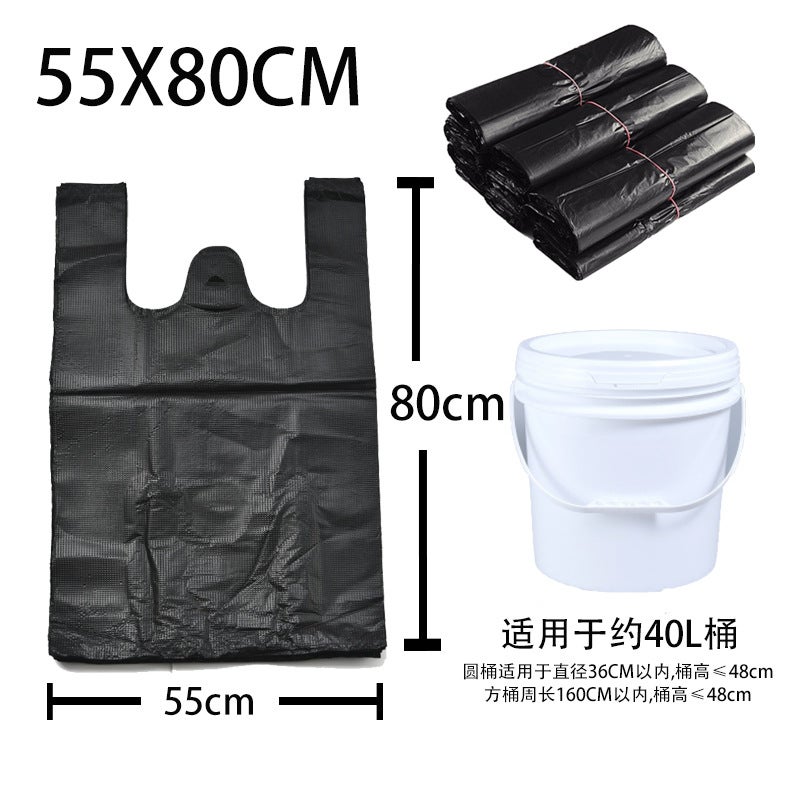 Black Garbage Bag Thickened Portable Household Disposable Bag Kitchen Large Commercial Vest Plastic Bag - Image 1