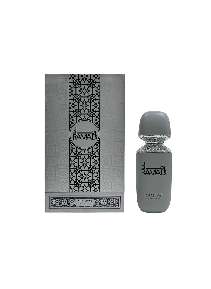 my perfumes رماد من عَرَبِيَات بْرِسْتِيج عطر للرجال والنساء 100 مل - Image 1