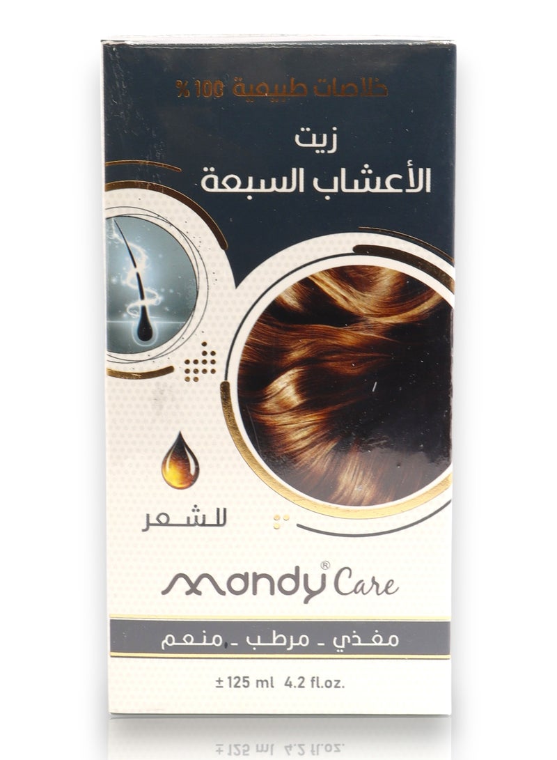 Seven Herbs Oil for Hair  - 125 ml