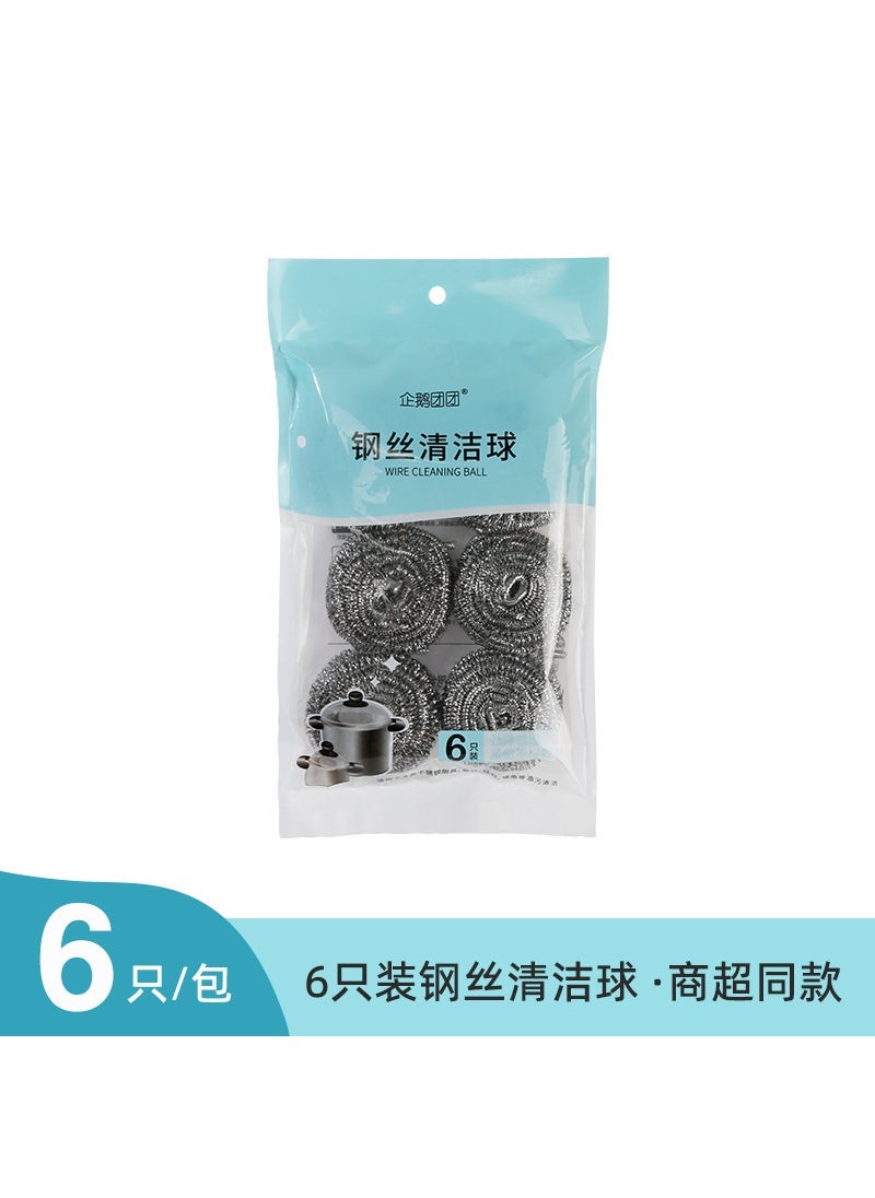Stainless Steel Scouring Pads Bulk Pack Steel wire cleaning ball (6/bag)
