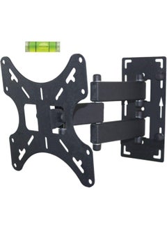 Ncpline Philips 32'' Inch 82 Screen Compatible Double Arm Strong Sturdy Television Movable Wall Hanger 