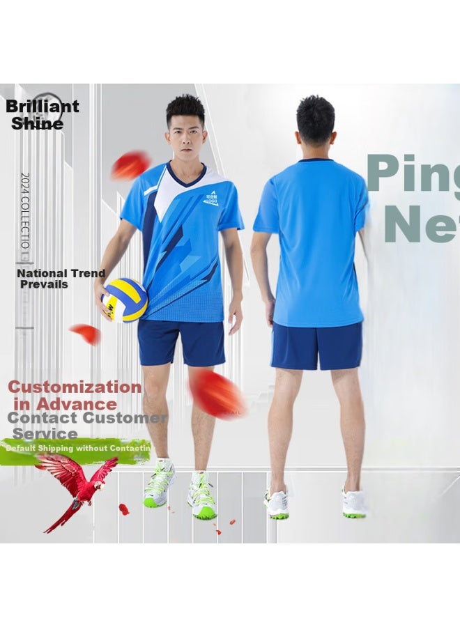 Lieyao Badminton/tennis/table Tennis Training Suit Compeion Team Uniform Customized Ly811-m Blue XL