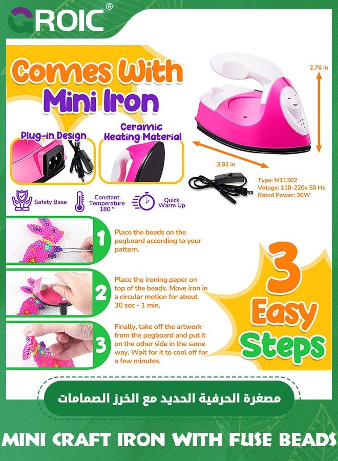 GROIC Fuse Beads with Mini Iron Set - 5000pcs Beads for Crafts, 5MM Melty Beads Set with Mini Iron for Kids Crafts with Bead Pegboard and Aqua Pony Beads, Handmade DIY Toys for Boys & Grils (Ocean Theme) - Image 3