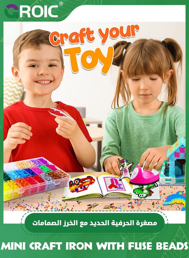 GROIC Fuse Beads with Mini Iron Set - 5000pcs Beads for Crafts, 5MM Melty Beads Set with Mini Iron for Kids Crafts with Bead Pegboard and Aqua Pony Beads, Handmade DIY Toys for Boys & Grils (Ocean Theme) - Image 2