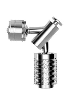 Jomoo Faucet Aerator, 720-Degree Swivel Splash Filter Faucet Dual Function Sink Spray Aerator, Bathroom Faucet Mounted for Face Washing, Gargle and Eye Flush, Chrome  - Image 1