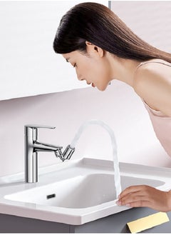 Jomoo Faucet Aerator, 720-Degree Swivel Splash Filter Faucet Dual Function Sink Spray Aerator, Bathroom Faucet Mounted for Face Washing, Gargle and Eye Flush, Chrome  - Image 2