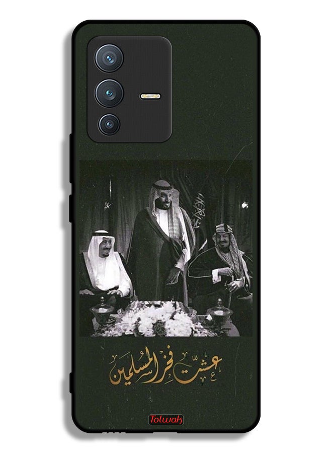 Tolwak Vivo V23 Pro 5G Protective Case Cover King Salman And King Abdul Aziz And Muhammad Pride Of Muslims - Image 1