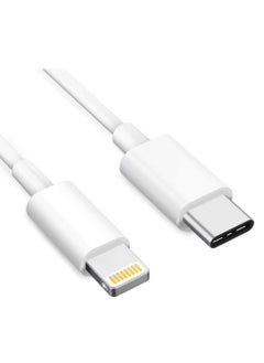 Generic SZX USB-C to Lightning Cable - Model SZX-PD - Supports 20W Fast Charging - White.  - Image 2
