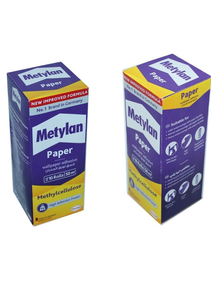 ميتيلان لصق ورق الحائط العادي للخلفيات الورقية - Image 2