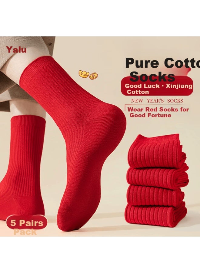 Yalu 5 Pairs Couple Pure Cotton Socks Men And Women Red Socks For Zodiac Year Winter Men's Lucky Mid-calf Red Wedding Festive Socks - Image 2
