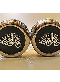 عبدالعزيز