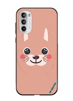 VR CREATIVE Protective Case Cover For Motorola Moto G82 Lama Cartoon Face Design Multicolour  - Image 1
