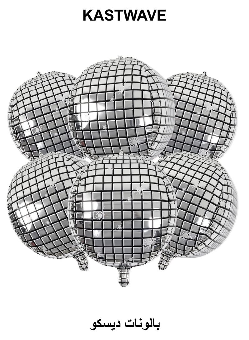 KASTWAVE Mirror Balloons, 6 Pcs Disco Metallic Balloons for 70s Party Decorations, 360 Degree 4D Round Sphere Ball Balloons, Mylar Balloons for Birthday Party (56 cm/22 inch, Sliver) - Image 1