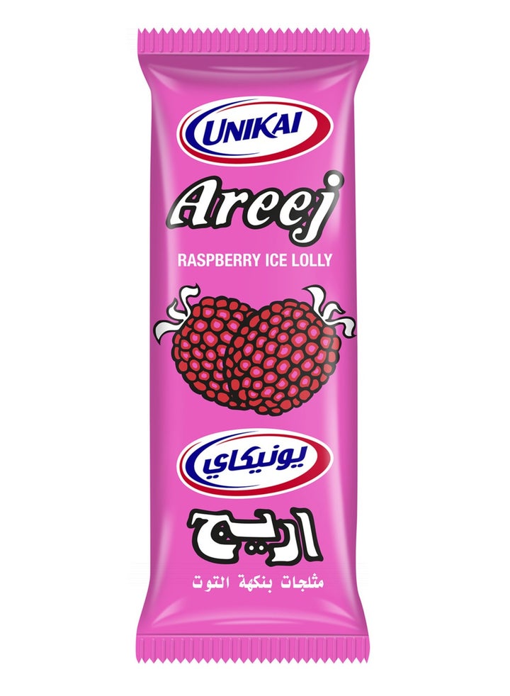 Areej Raspberry Ice Lolly