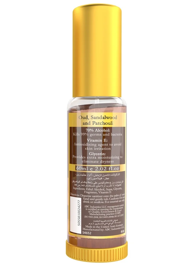 Shower Scents Shower Scents Prestige Mositurizing Perfumed Hand Sanitizer Spray with Glycerin and Vitamin E 30ml