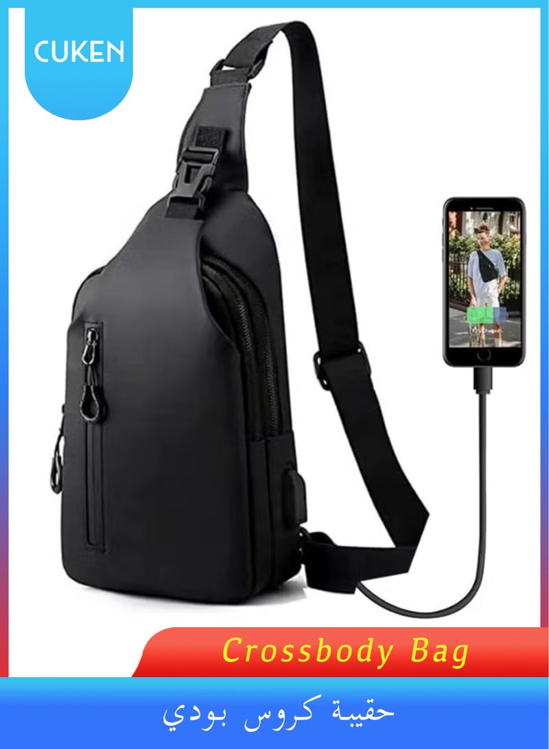 Cuken Crossbody Backpack Sling Crossbody Bag Small Shoulder Backpack for Men Waterproof Slim Chest Bags Casual Daypack for Travel Cycling  - Image 1