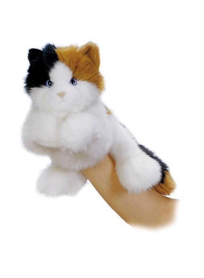 Aurora® Interactive Hand Puppet Esmeralda™ Stuffed Animal - Storytelling Adventures - Playful Learning - White 11 Inches - Image 1