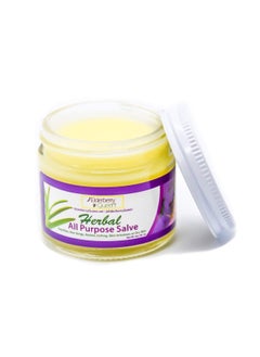Elderberry Queen Elderberry Queen Healing Salve, All Purpose Anti Itch Herbal Balm for Dry Itchy Skin, Cracked Heels, Minor Burns, Sunburn, Chapped Lips (2 ounce) 