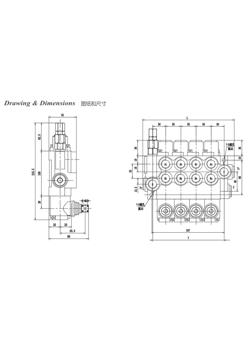 Hydrol 3 Spool Hydraulic Directional Control Valve, 40 LPM, 250 Bar, Double Acting, Suitable for 3 Ton Recovery Trucks - Image 5