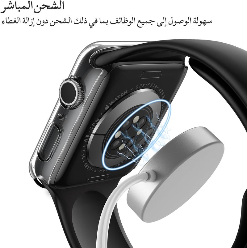 ميسكسي [عبوة من 2] غطاء صلب شفاف مع واقي شاشة زجاجي مقسى لساعة Apple Watch، غطاء واقي فائق النحافة ومقاوم للخدش لساعة iWatch، متوافق مع ساعة Apple Watch Series 11 (2025) Series 10 مقاس 42 مم - Image 5