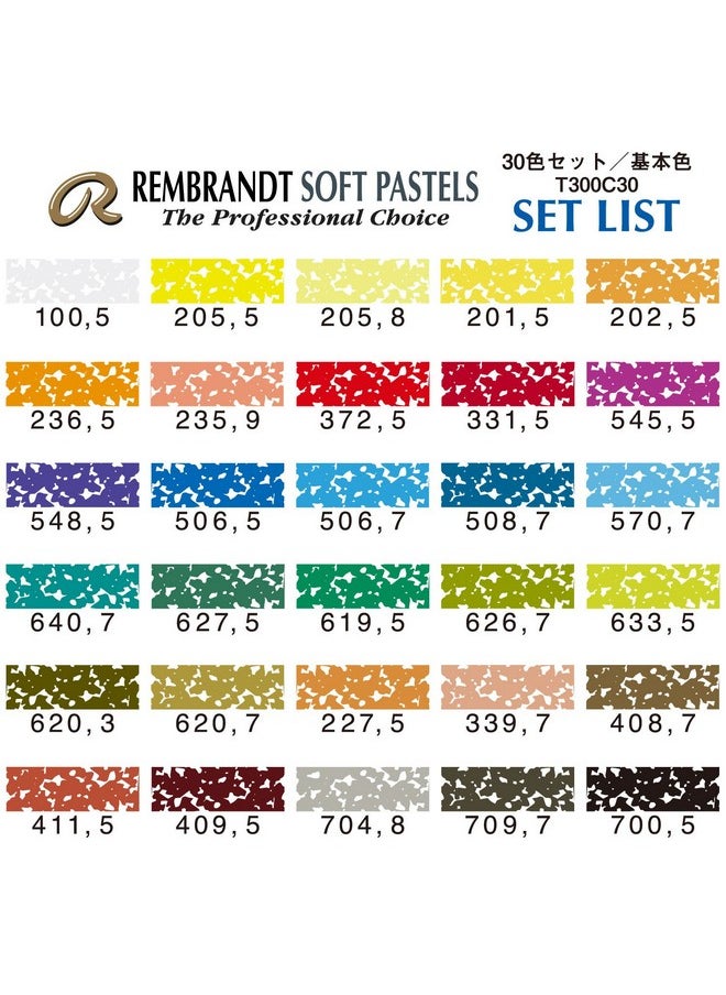 Soft Pastel Set 30 Pieces - pzsku/Z85DF6164DAB9346A081DZ/45/_/1701151985/43a74663-a082-44ad-a3c4-dcba03ff012e