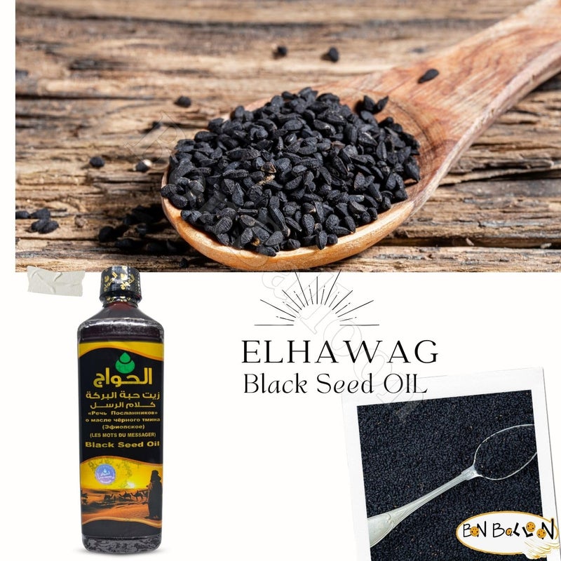 Black Seed Egyptian Egypt Black Seed Oil Pure Cold Pressed Elhawag El Hawag Black Cumin Organic Natural Raw Nigella Sativa Extract Kalonji Herbal Herbs Body Hair Halal (16.9 oz/500 ml), 1, 16.9 ounces - Image 1