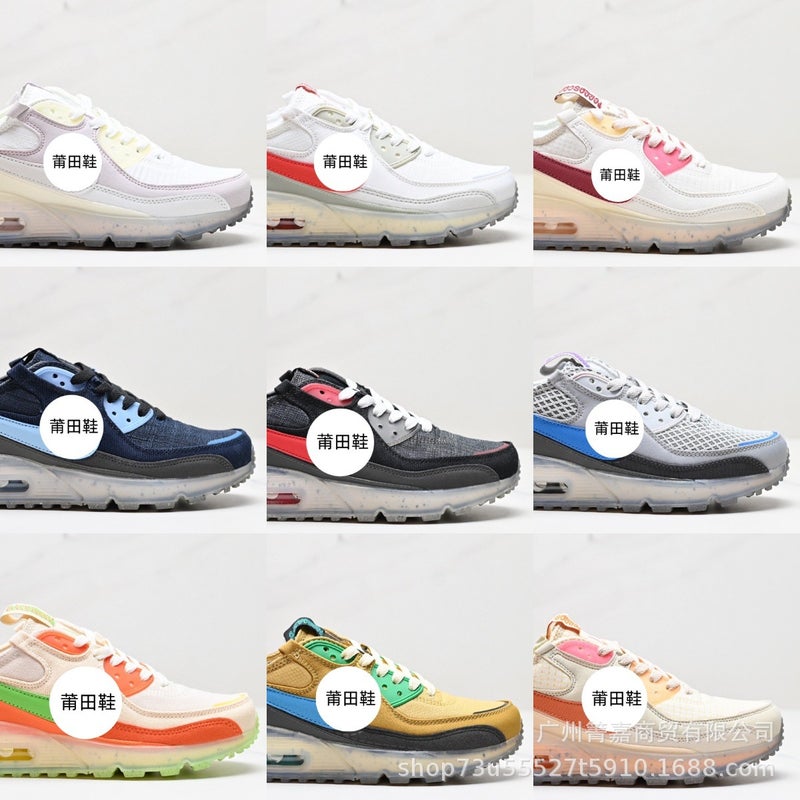Pure Original High-Quality Max 90 Mountain Terrain Series Classic Retro Versatile Casual Air Cushion Jogging Shoes